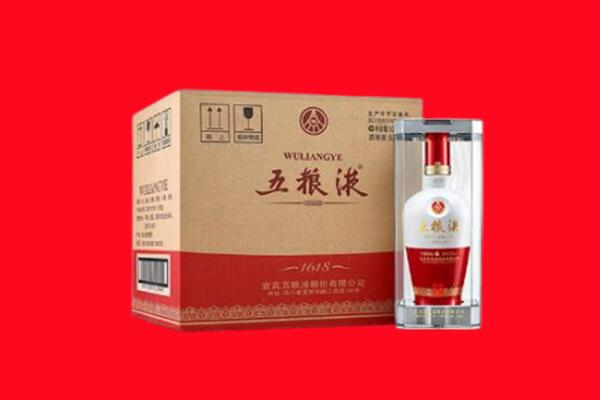 崆峒回收五粮液